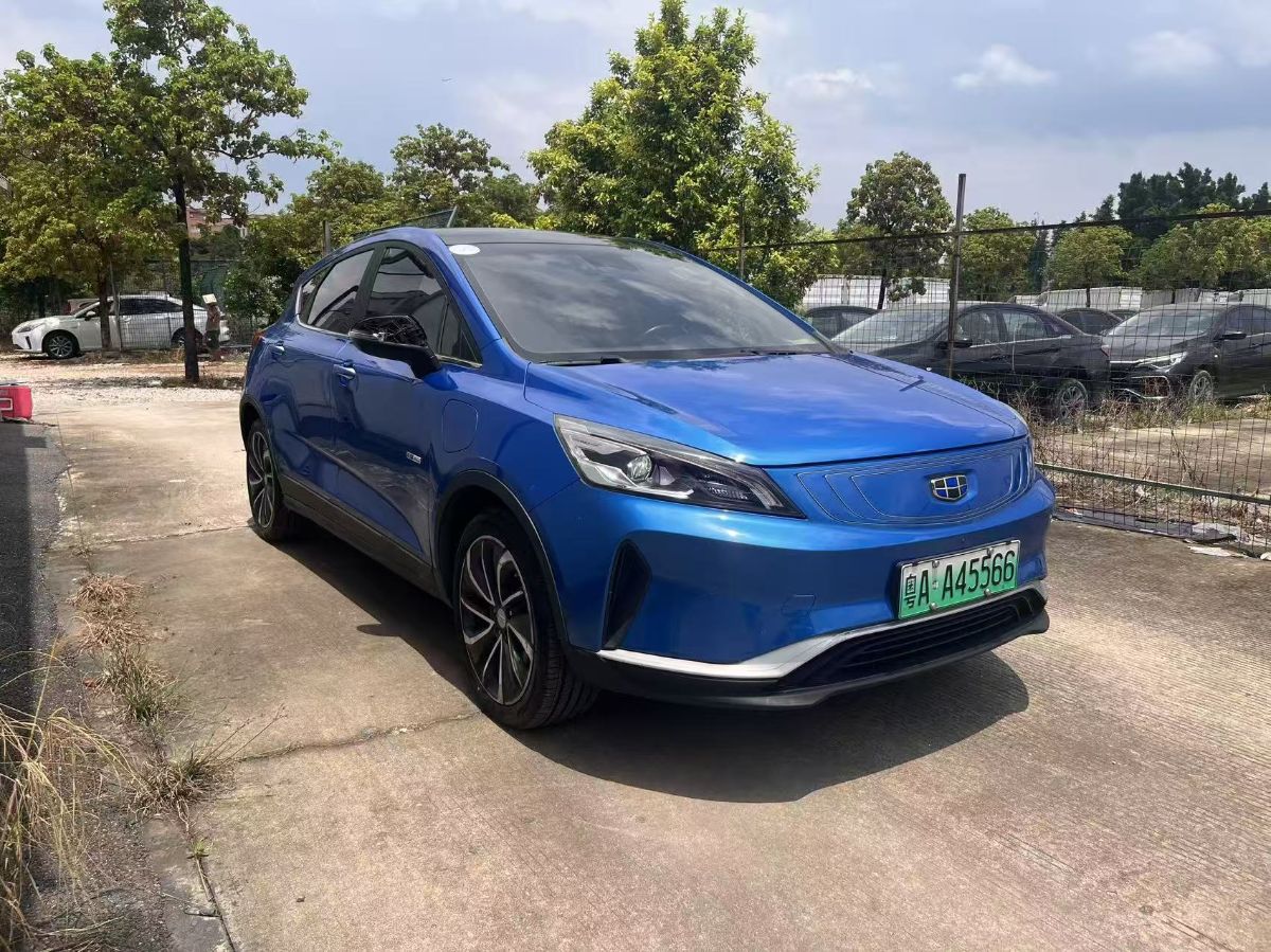GEELY Emgrand GSe 2018 imagen de coche #3