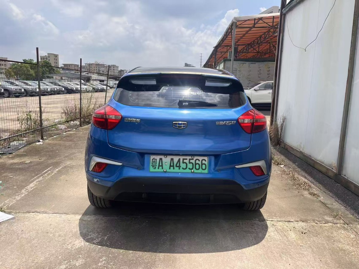 GEELY Emgrand GSe 2018 imagen de coche #8