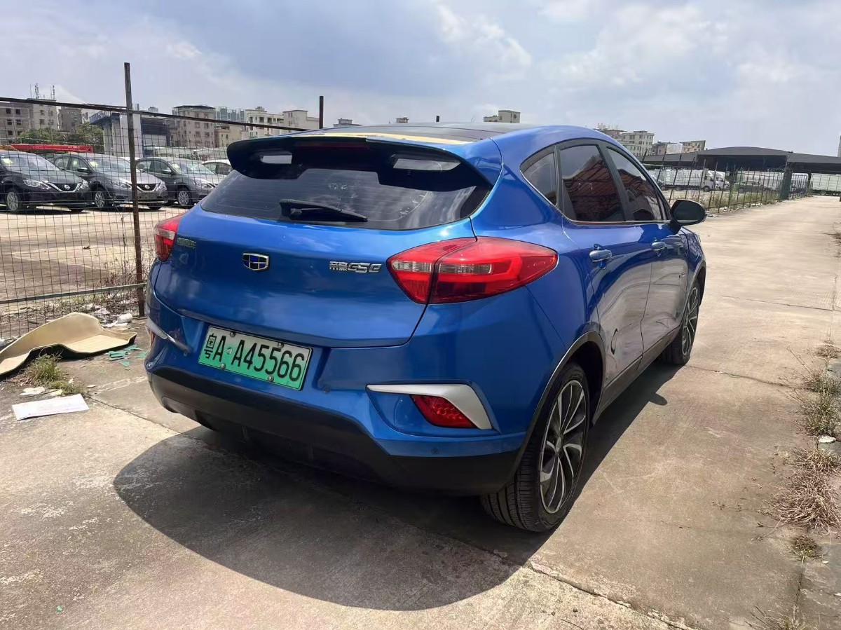 GEELY Emgrand GSe 2018 imagen de coche #9