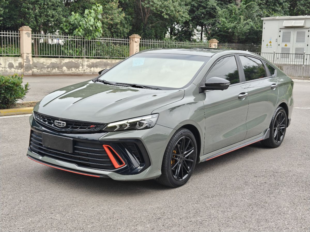 GEELY Binray 2022 GEELY Binray 2022 car image