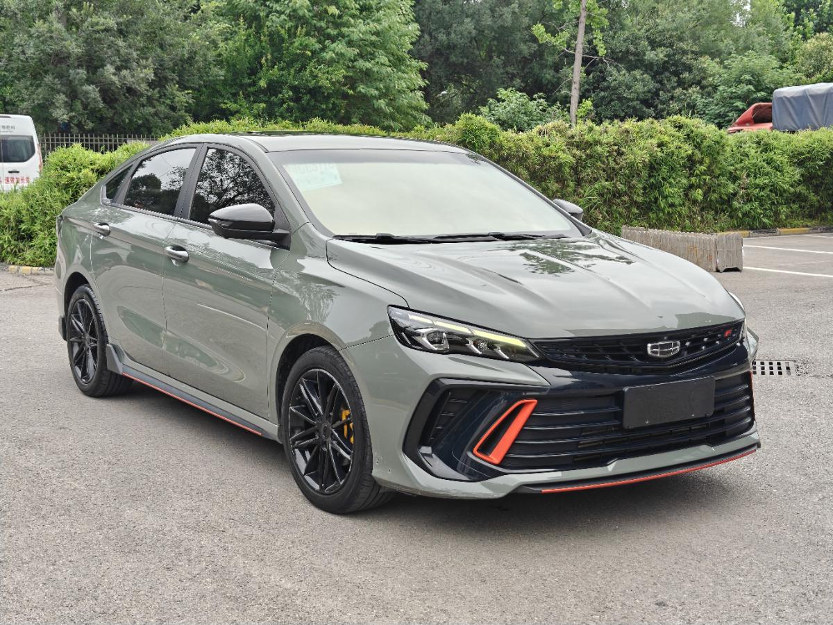 GEELY Binray 2022 #3 GEELY Binray 2022 car image #3