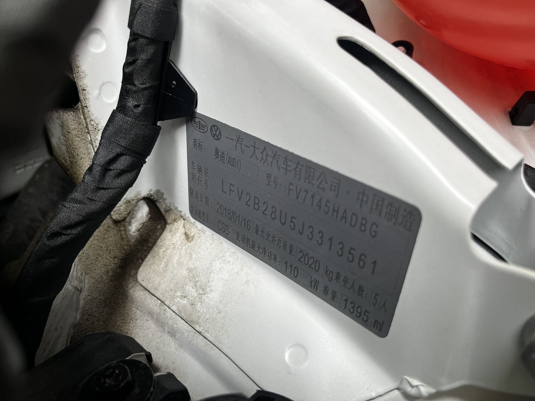 Audi Q3 2018 car image #10