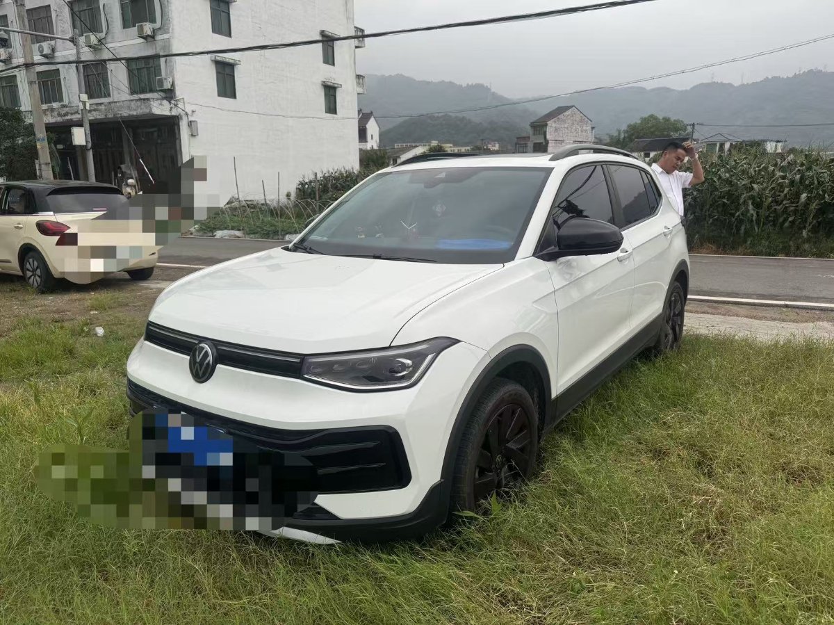 Volkswagen Tharu 2025 Volkswagen Tharu 2025 immagine di auto