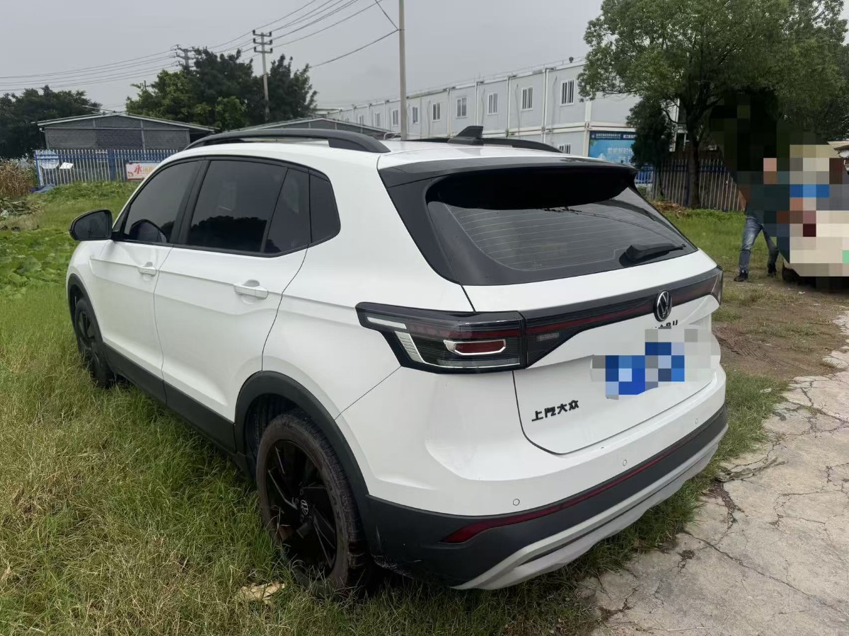 Volkswagen Tharu 2025 #7 Volkswagen Tharu 2025 car image #7