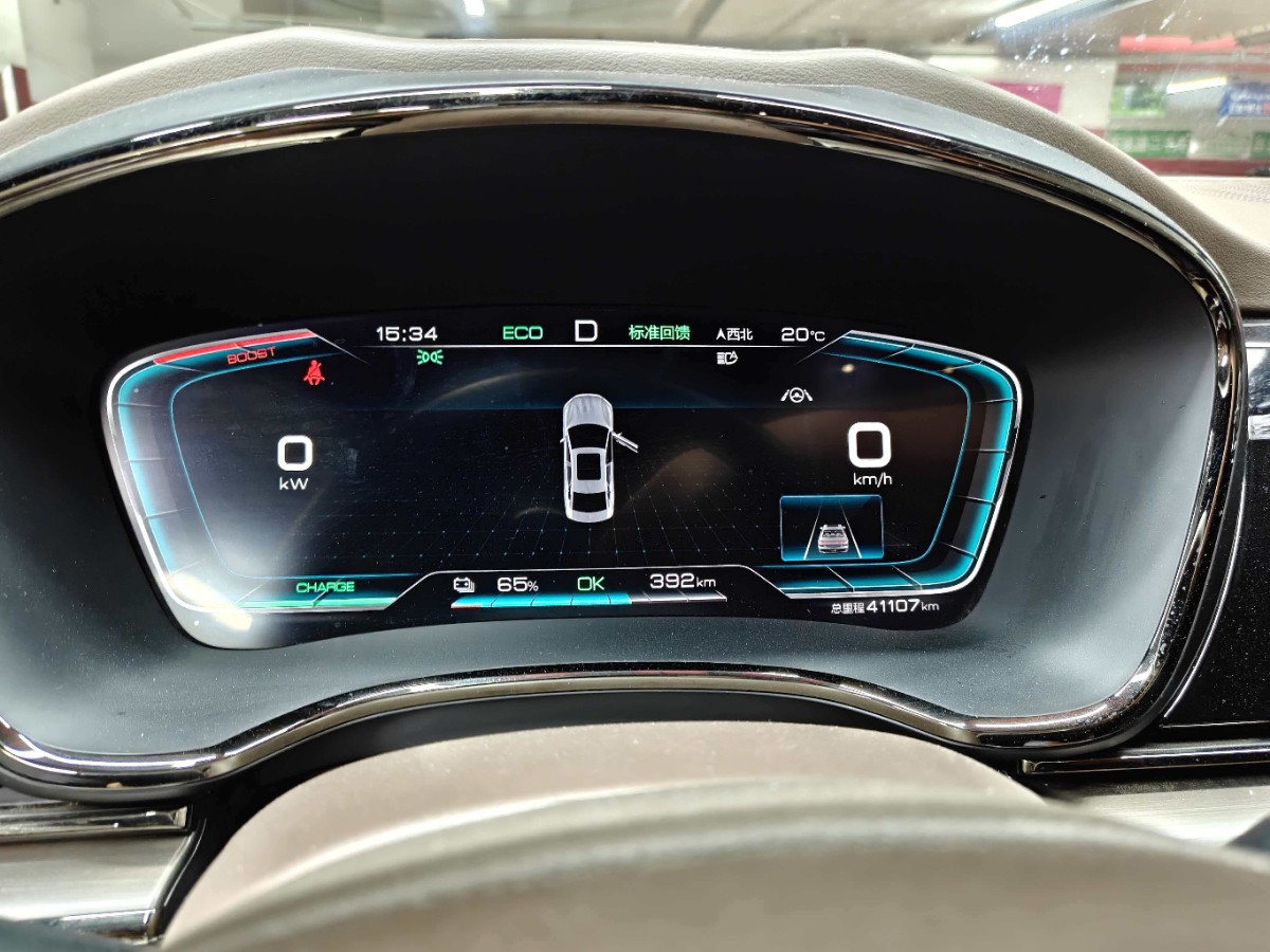BYD Han 2021 car image #10