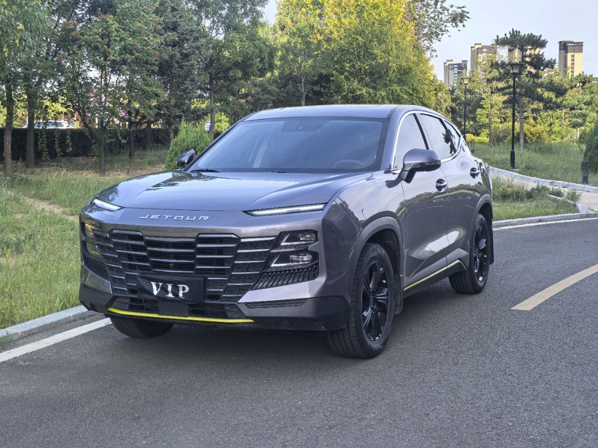 Jetour Dashing 2024 car image 