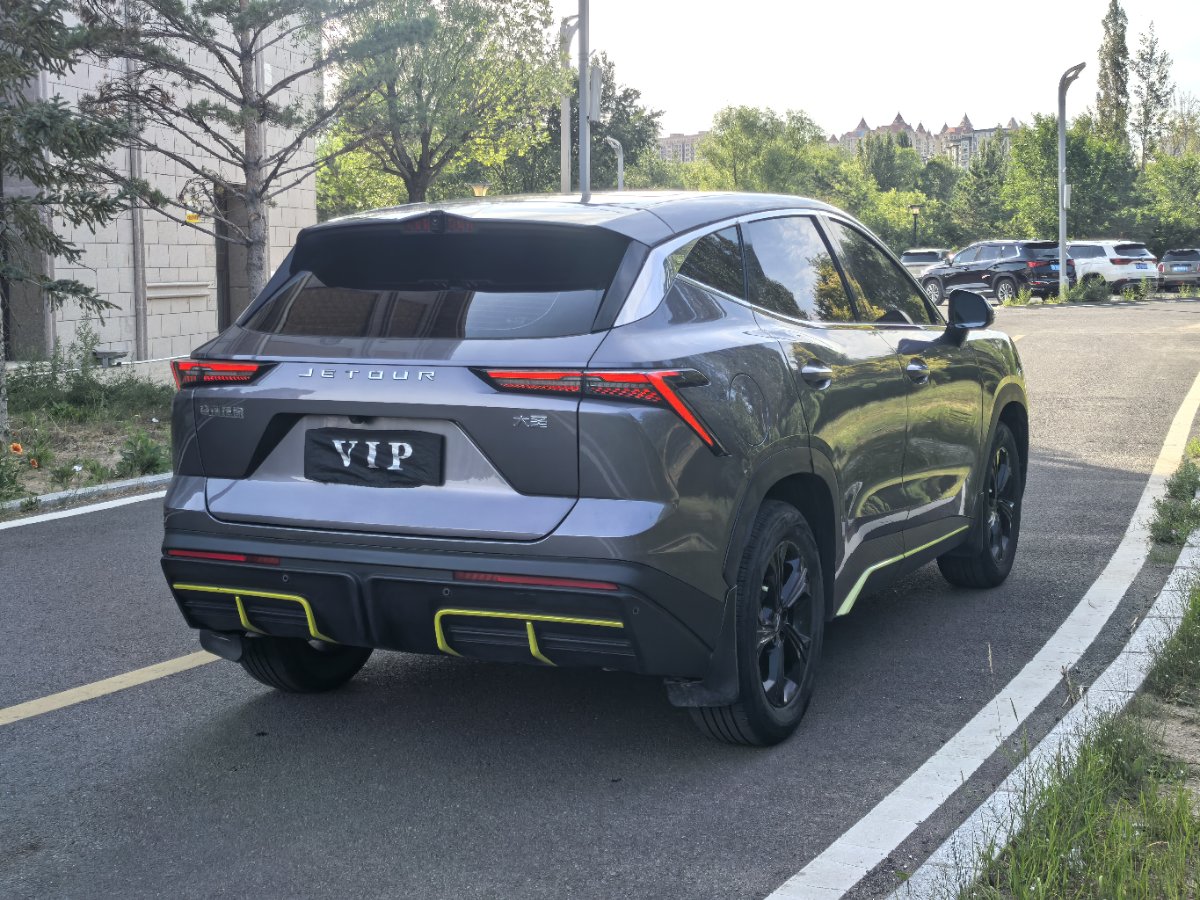 Jetour Dashing 2024 car image #7