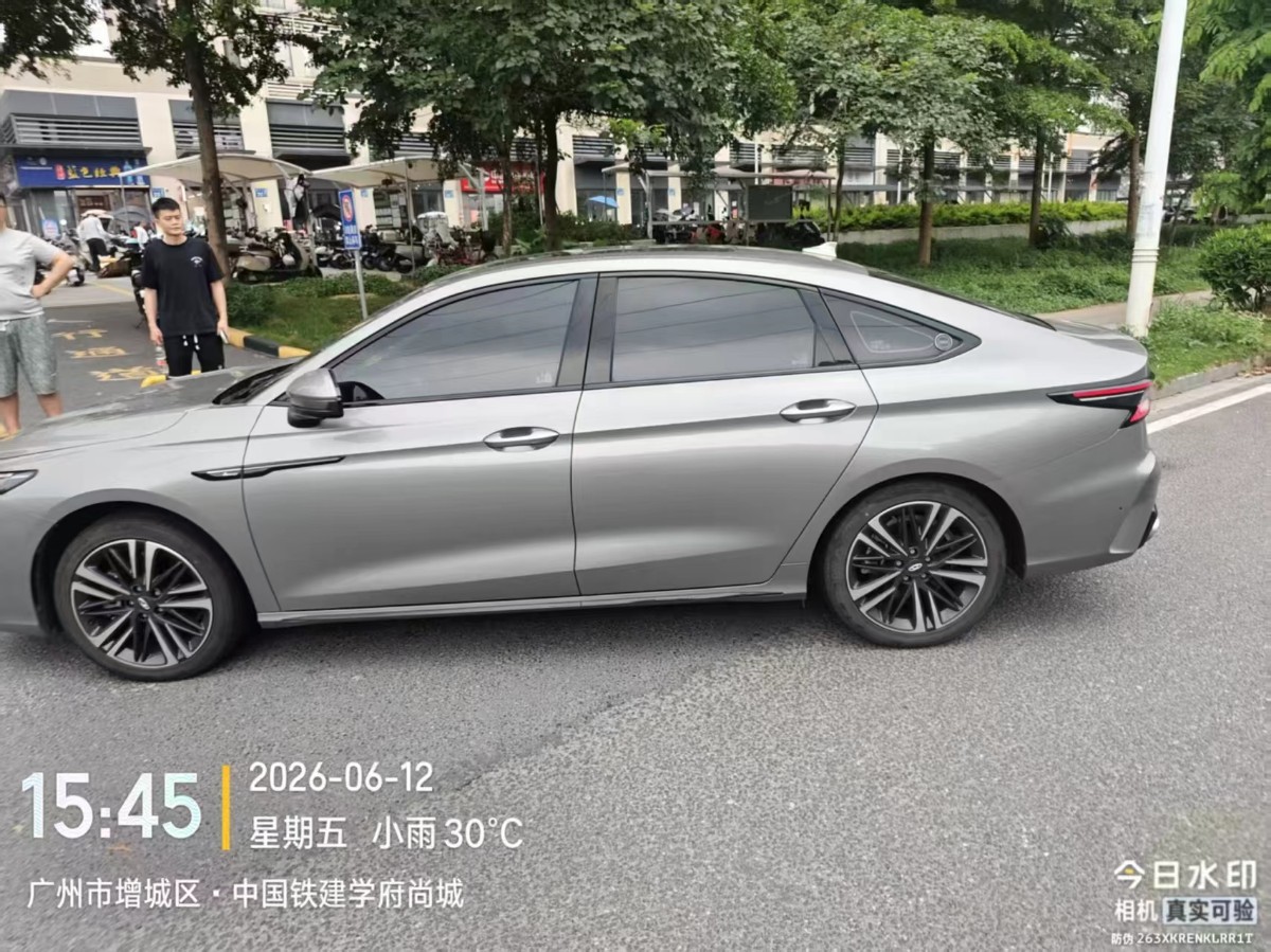 Chery Arrizo 8 2024 image de voiture #2
