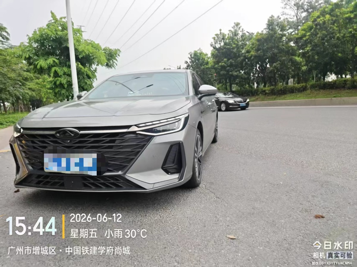 Chery Arrizo 8 2024 car image 