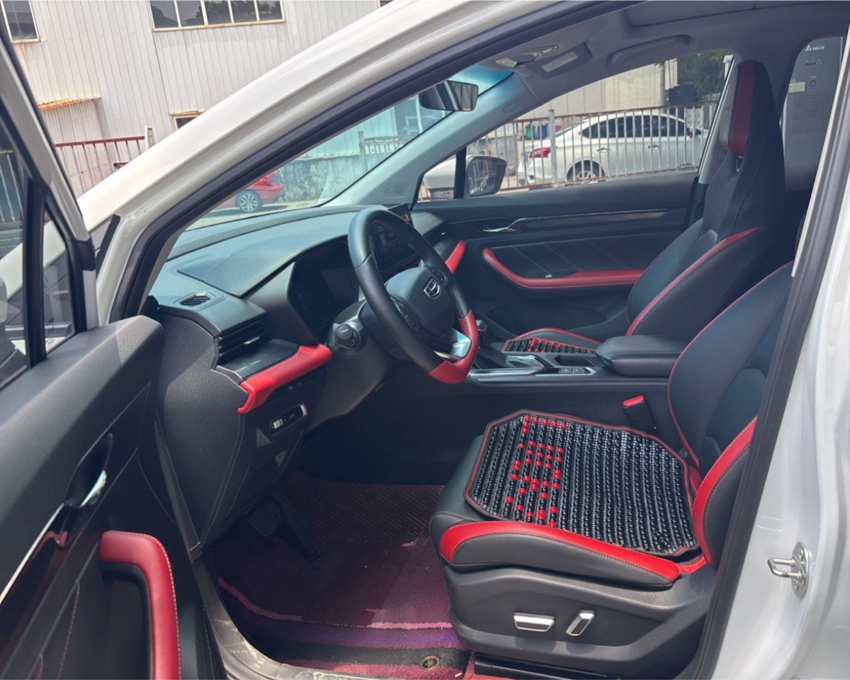 GEELY Emgrand S 2023 car image #2