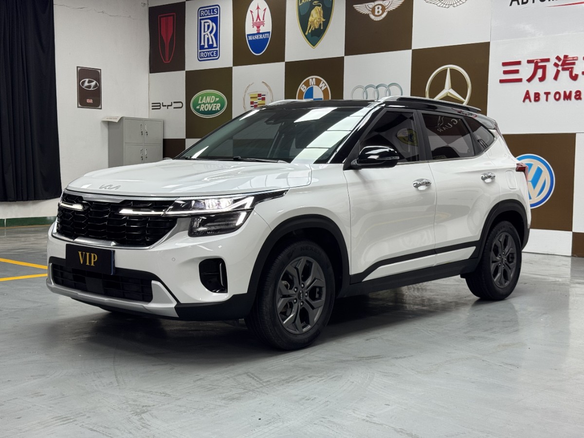 Kia Seltos 2023 Kia Seltos 2023 car image
