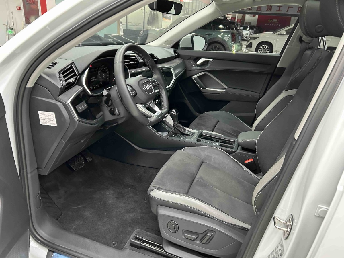 Audi Q3 2023 #3 Audi Q3 2023 car image #3