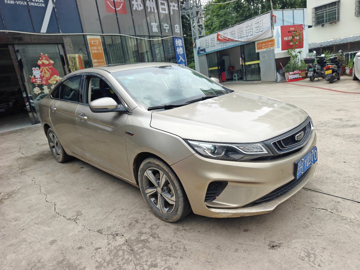 GEELY Emgrand GL 2019 #3 GEELY Emgrand GL 2019 car image #3
