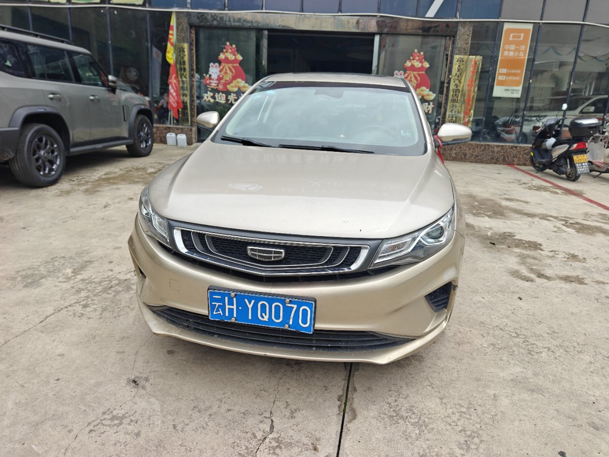 GEELY Emgrand GL 2019 GEELY Emgrand GL 2019 car image