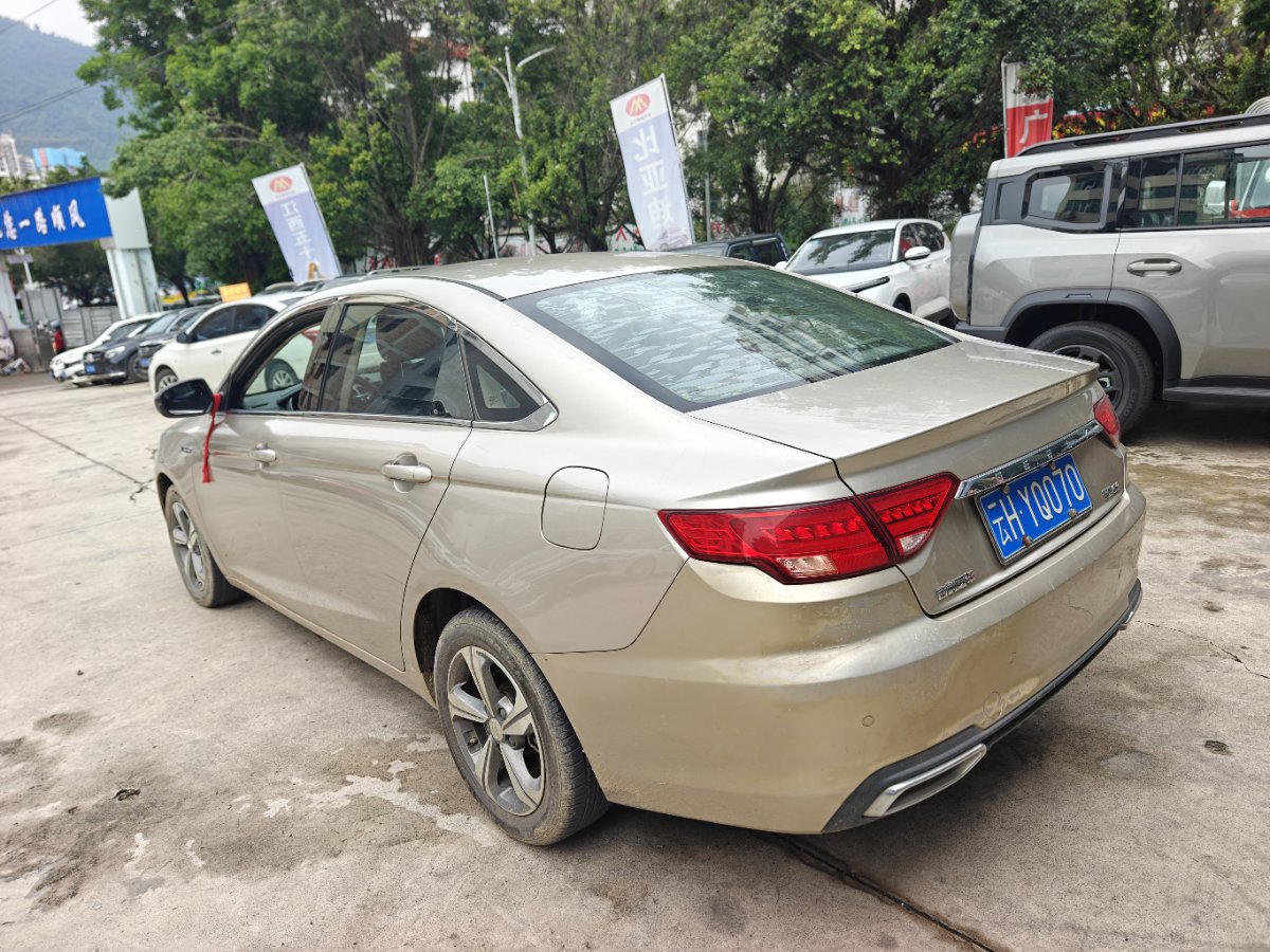GEELY Emgrand GL 2019 #9 GEELY Emgrand GL 2019 car image #9