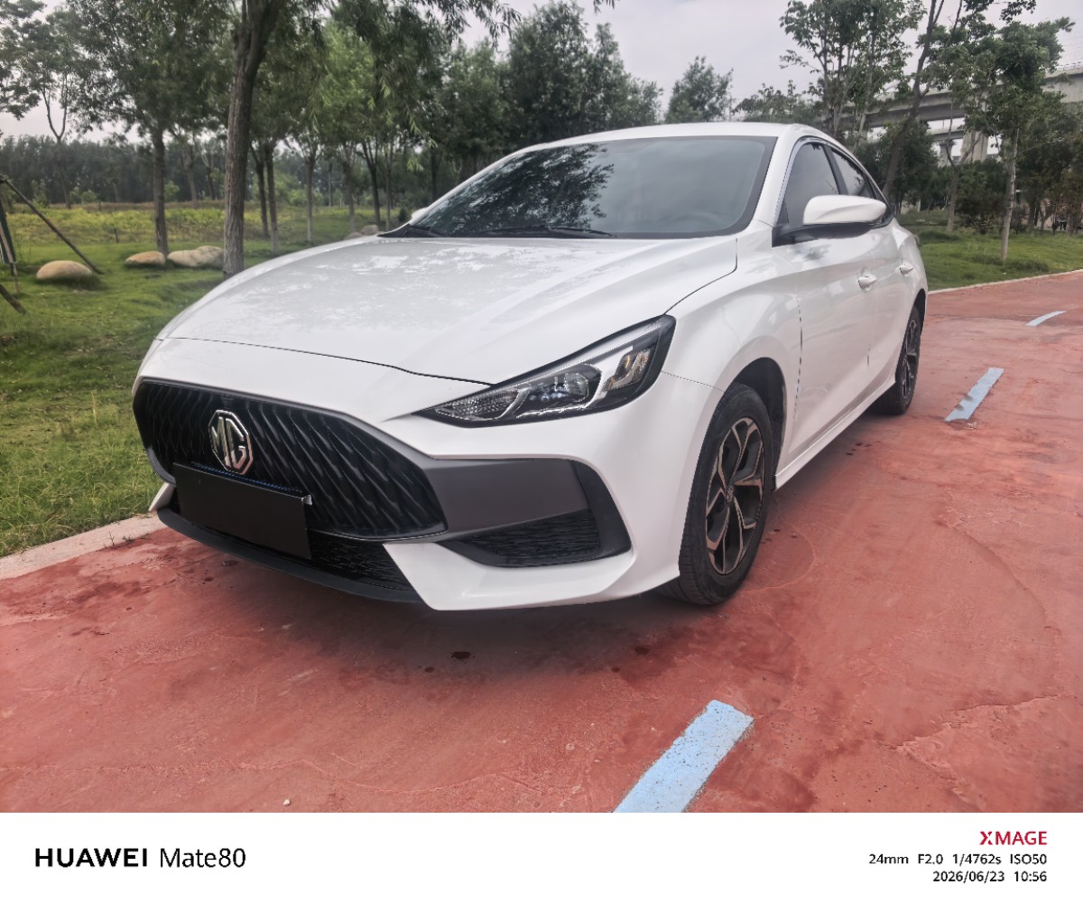 MG 5 2024 car image 