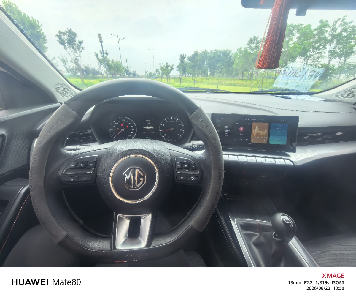 MG 5 2024 car image #8