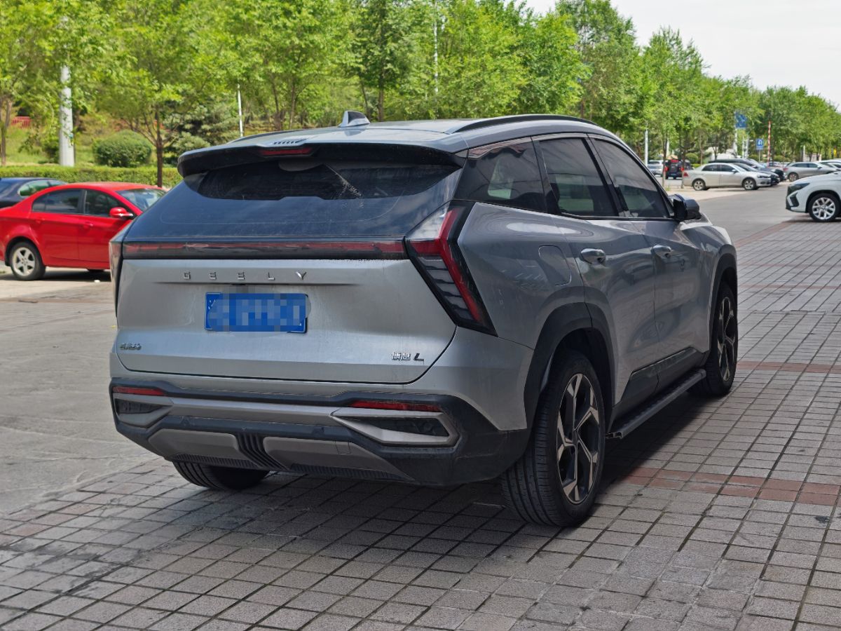 GEELY Boyue L 2023 #2 GEELY Boyue L 2023 car image #2