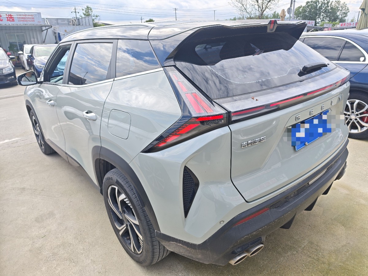 GEELY Boyue 2024 car image #7