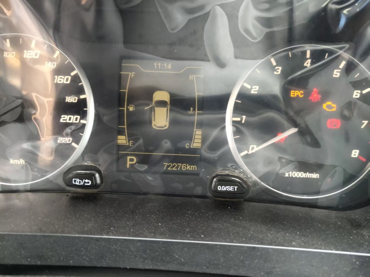 Chery Tiggo 5x 2021 car image #4