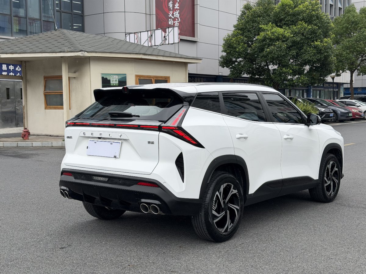 GEELY Boyue 2023 car image #4
