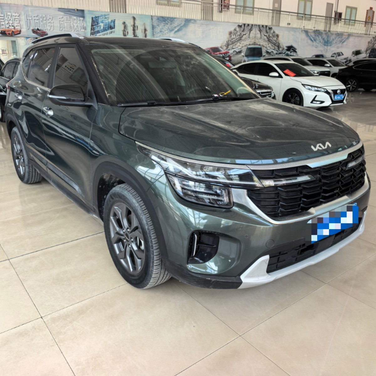 Kia Seltos 2023 car image #3