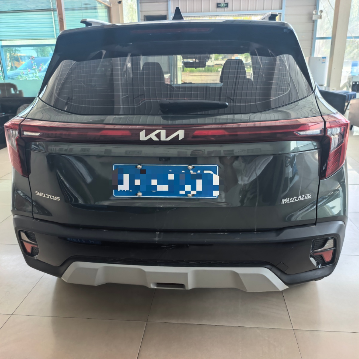 Kia Seltos 2023 car image #8