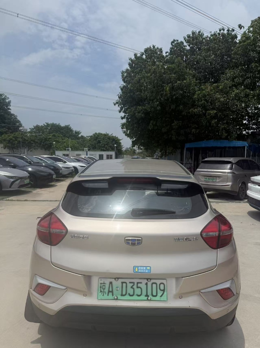GEELY Emgrand GSe 2019 #4 GEELY Emgrand GSe 2019 car image #4