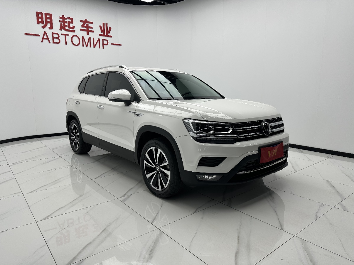 Volkswagen Tharu 2022 car image #3