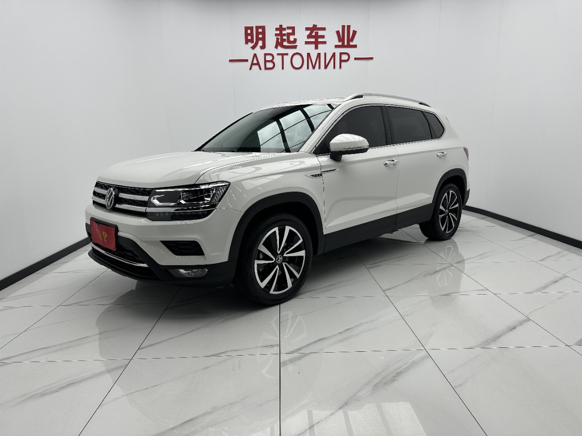 Volkswagen Tharu 2022 car image 