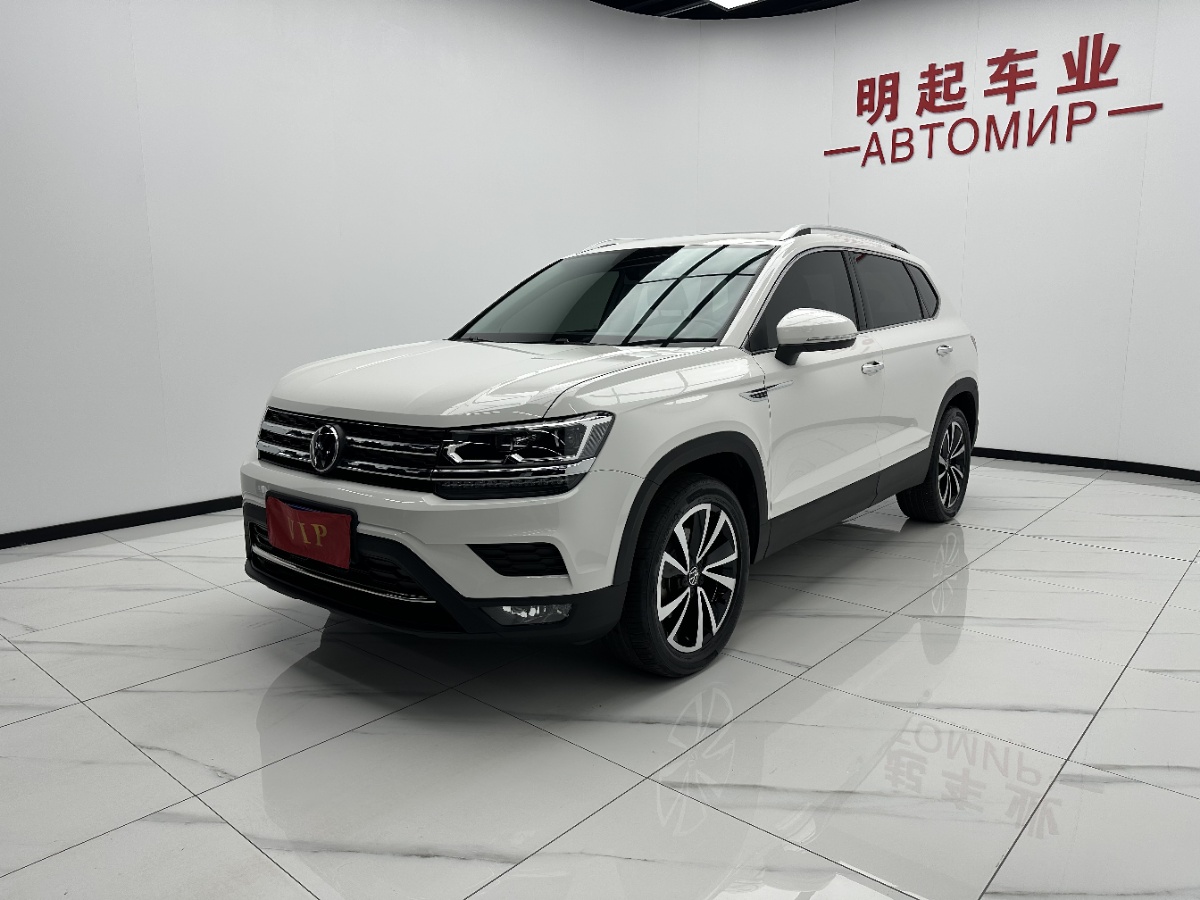 Volkswagen Tharu 2022 car image #4