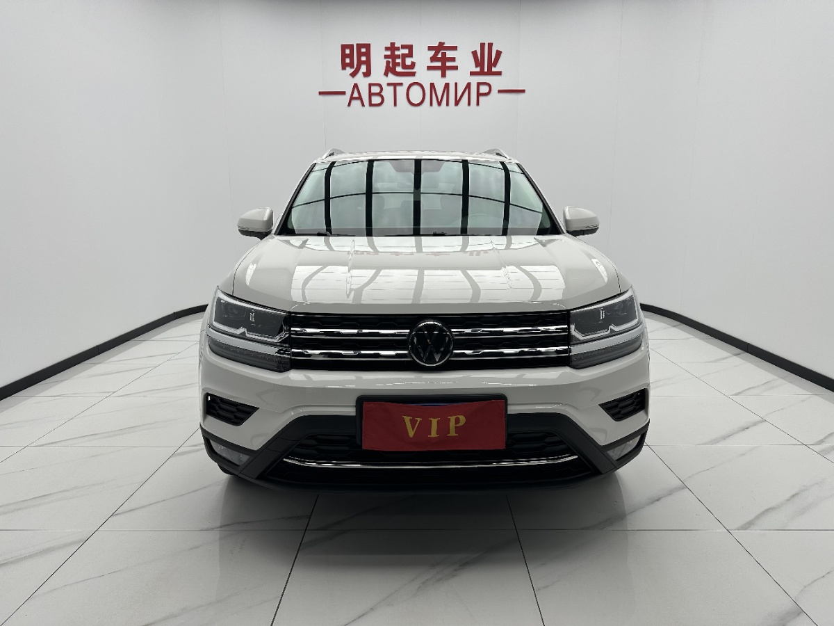 Volkswagen Tharu 2022 car image #2