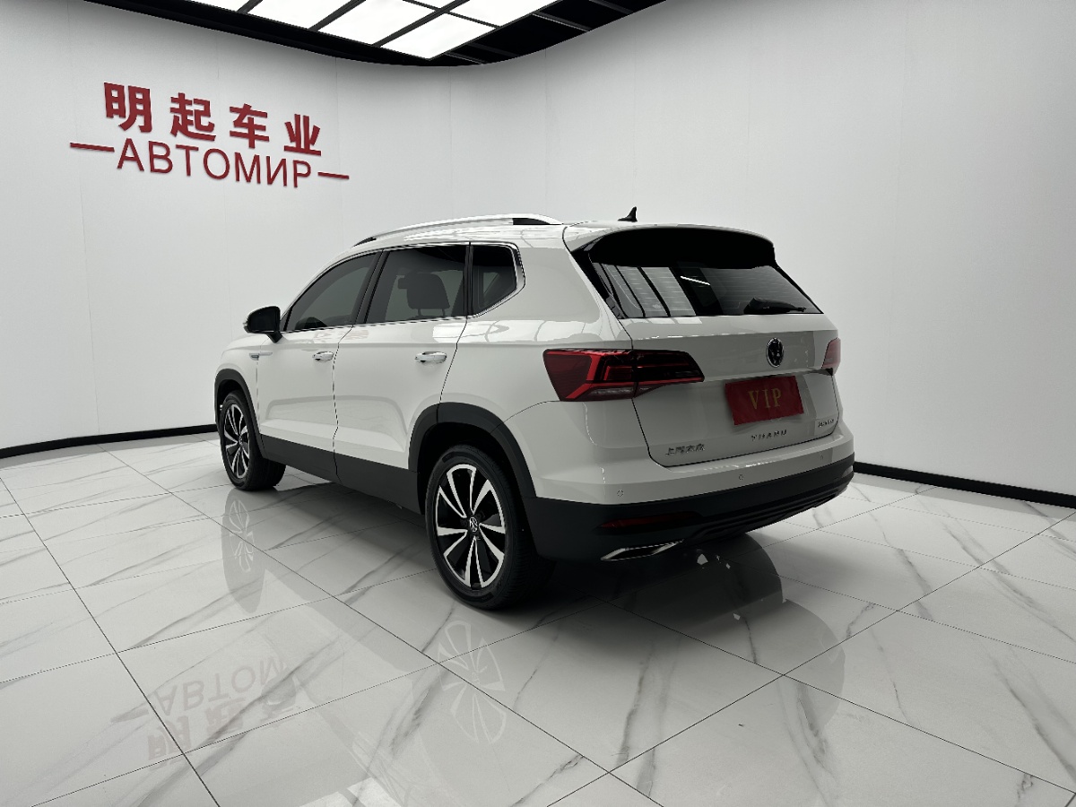 Volkswagen Tharu 2022 car image #8