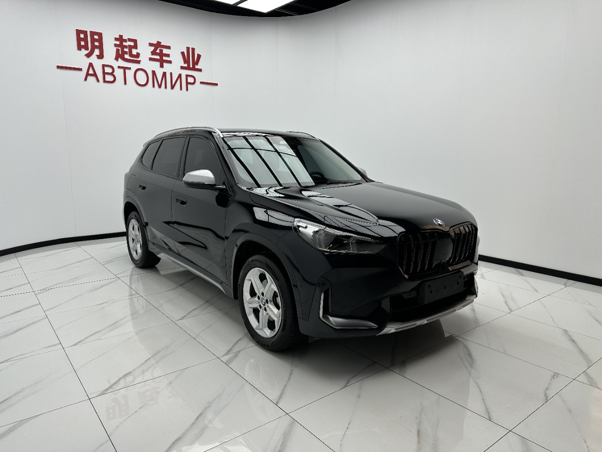 BMW X1 2023 #3 BMW X1 2023 car image #3