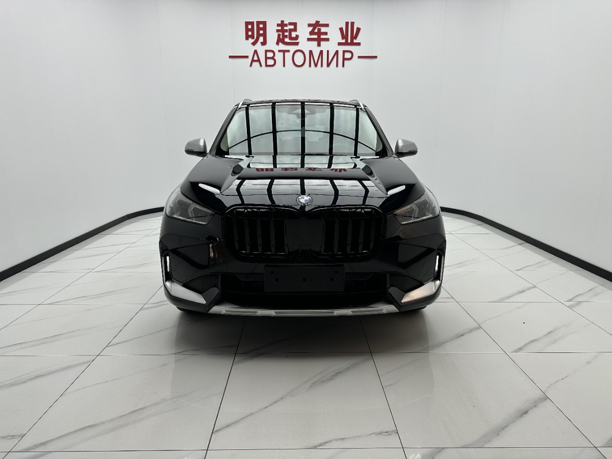 BMW X1 2023 #2 BMW X1 2023 car image #2