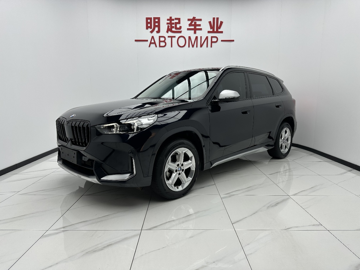 BMW X1 2023 BMW X1 2023 car image