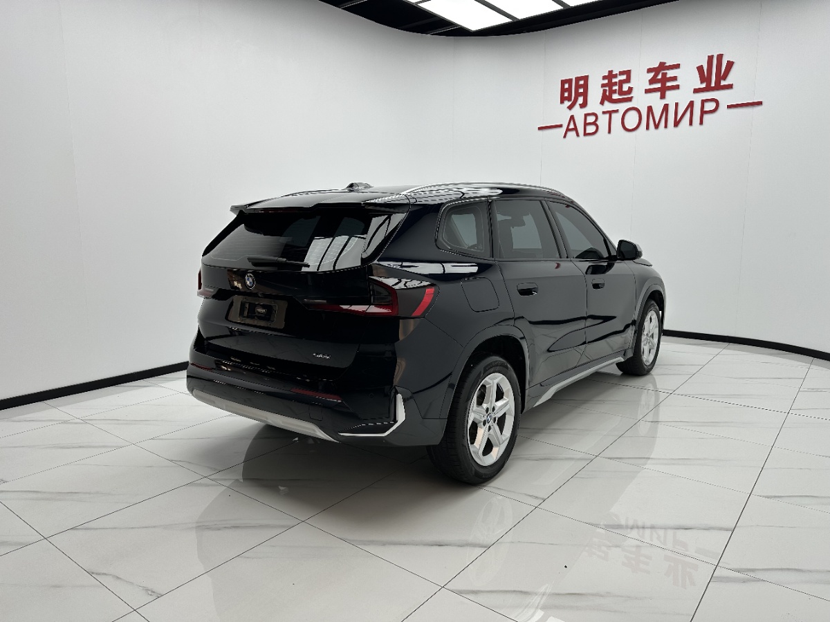BMW X1 2023 #9 BMW X1 2023 car image #9