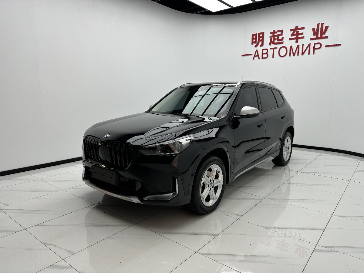 BMW X1 2023 #4 BMW X1 2023 car image #4