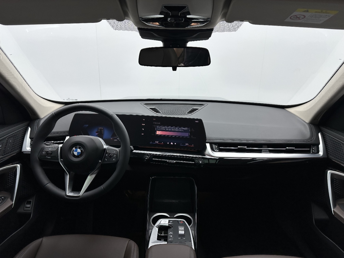 BMW X1 2023 #7 BMW X1 2023 car image #7