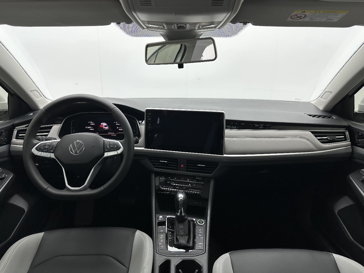 Volkswagen Bora 2023 car image #7