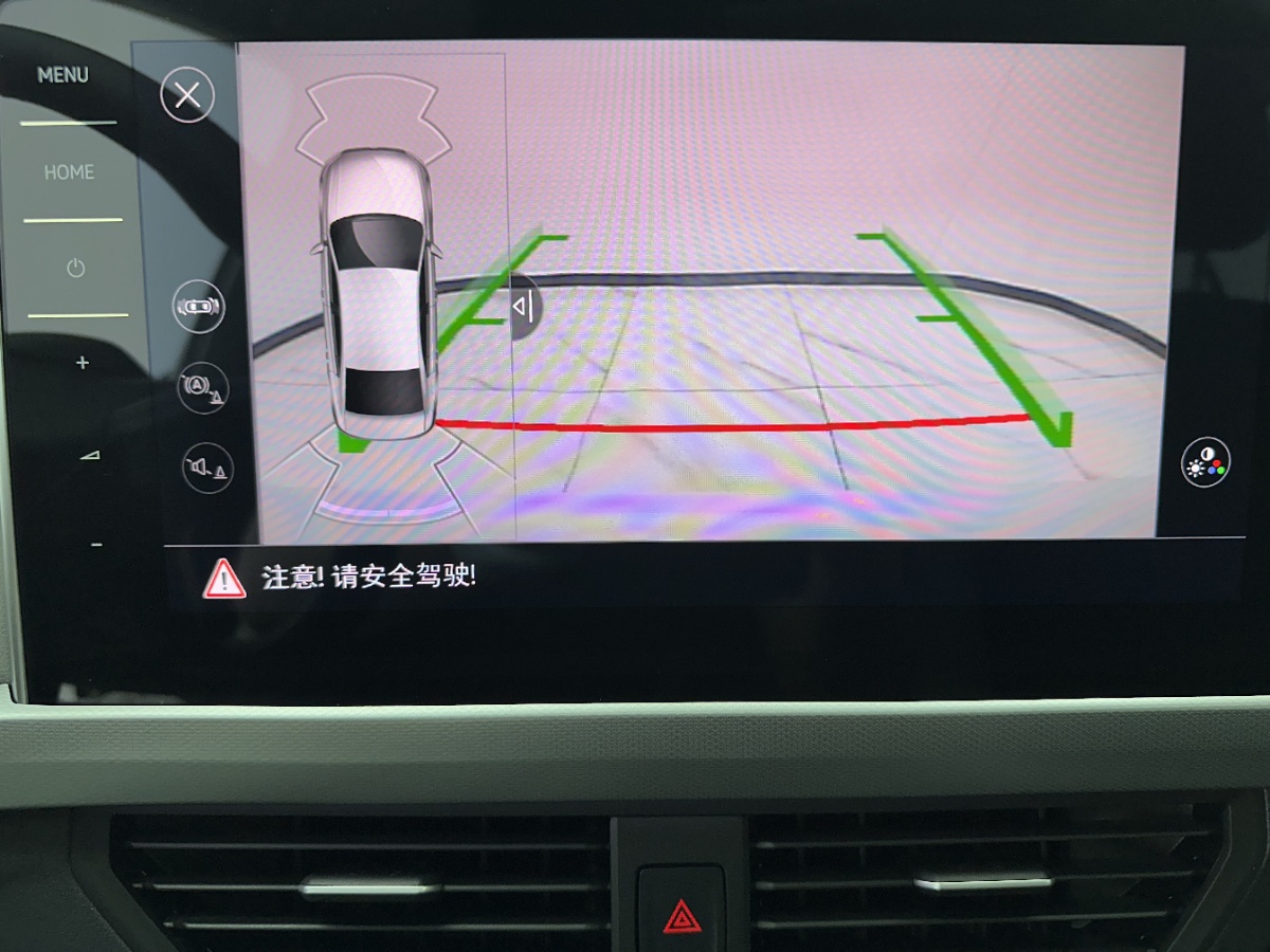 Volkswagen Bora 2023 car image #15