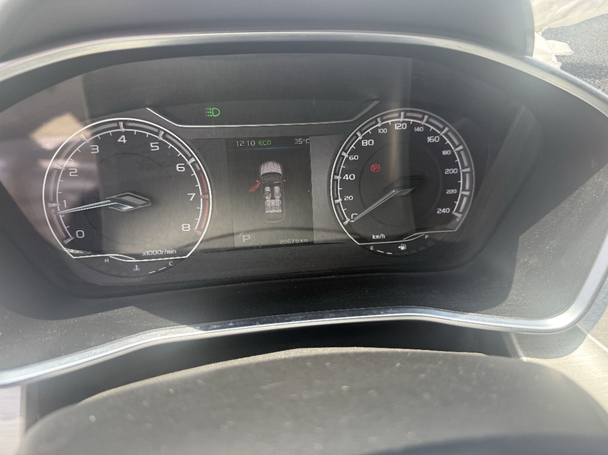 GEELY Coolray 2021 #9 GEELY Coolray 2021 car image #9