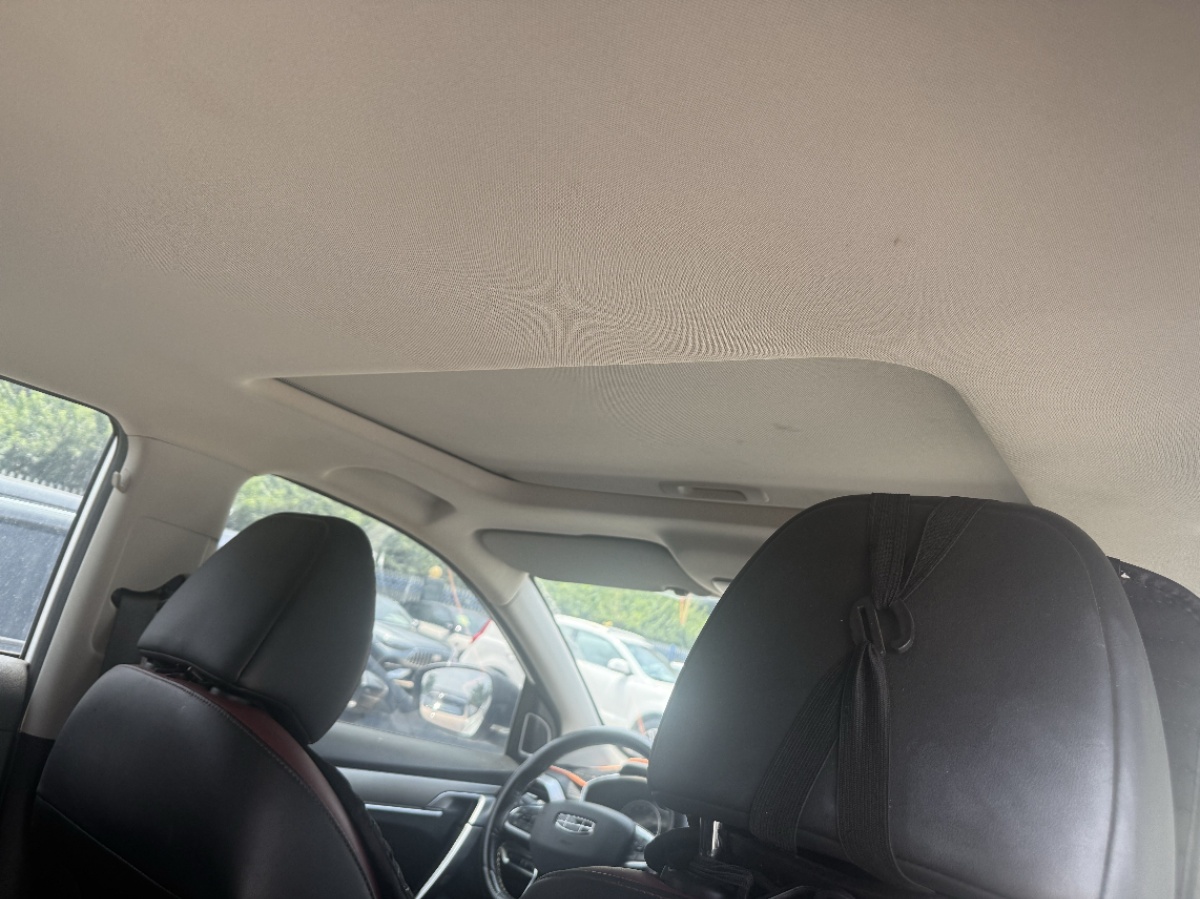 GEELY Coolray 2021 #10 GEELY Coolray 2021 car image #10