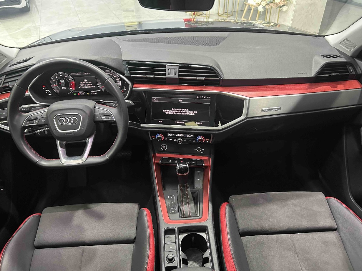 Audi Q3 2023 #3 Audi Q3 2023 car image #3