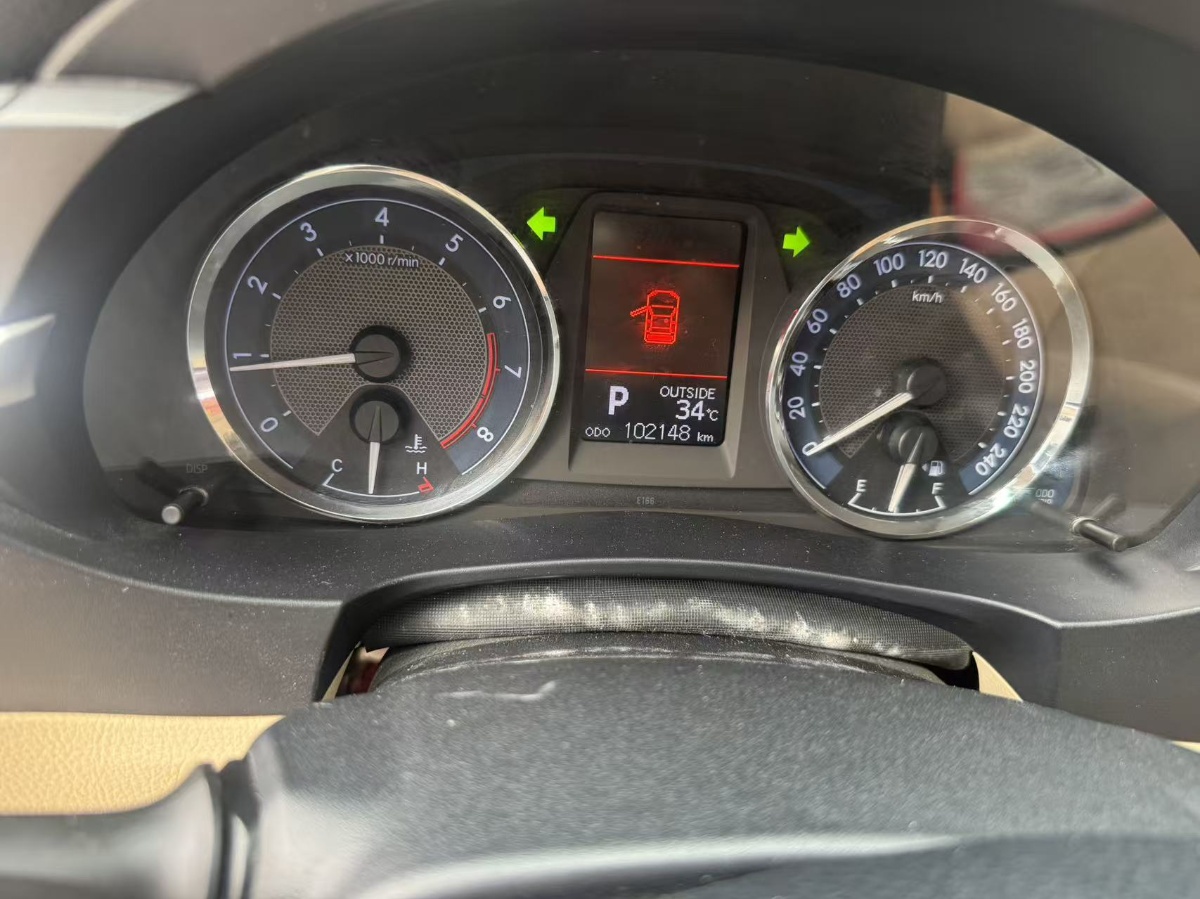 Toyota Corolla 2015 car image #8