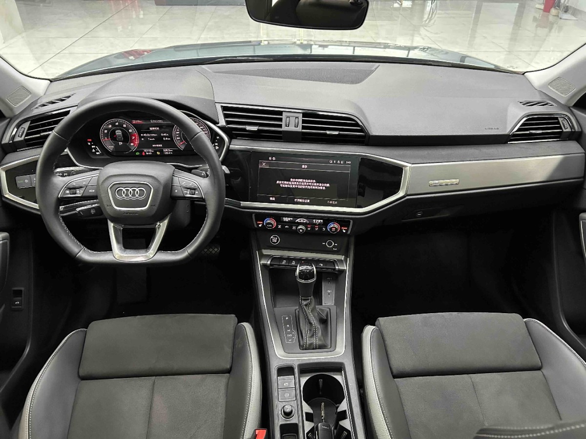 Audi Q3 2023 immagine di auto #4
