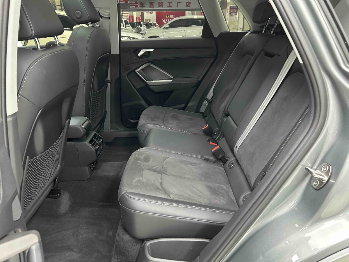 Audi Q3 2023 immagine di auto #2