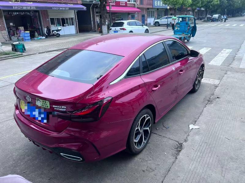 MG 5 2025 #6 MG 5 2025 immagine di auto #6