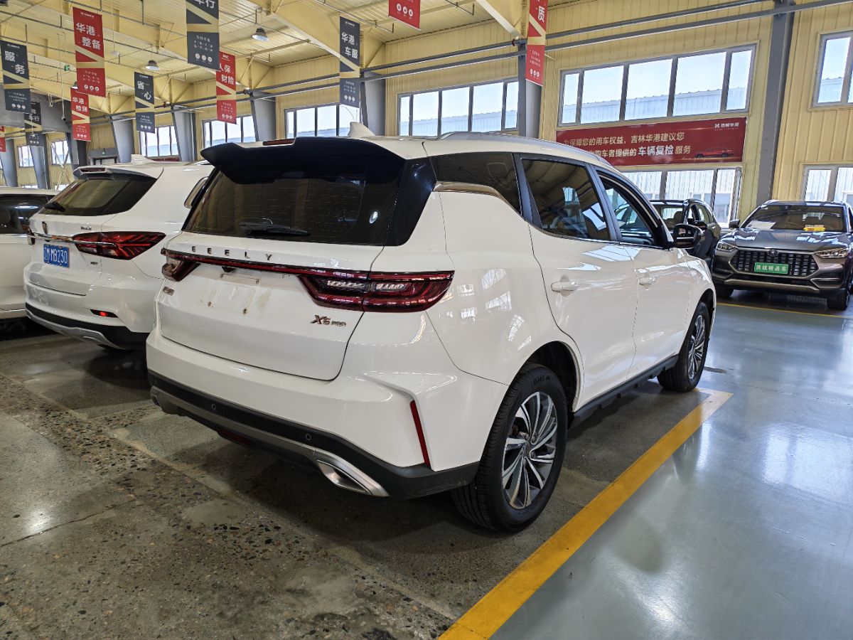 GEELY Vision X6 2021 #7 GEELY Vision X6 2021 car image #7