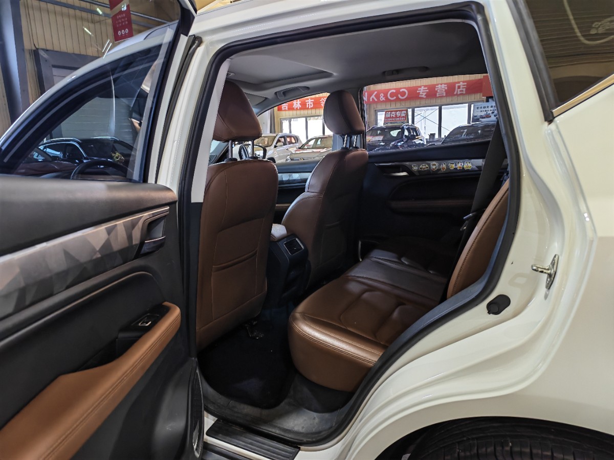 GEELY Vision X6 2021 #5 GEELY Vision X6 2021 car image #5